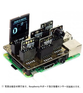 Dobot Magician - Sliding Rail Kit | Physical Computing Lab